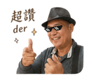 843169071