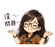 843169180
