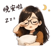 843169181