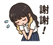 843169818