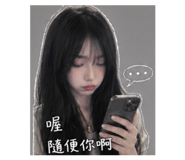 843169910