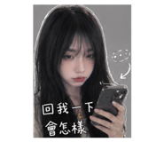 843169913
