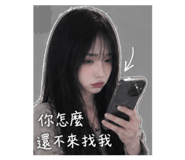 843169914