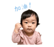 843169930