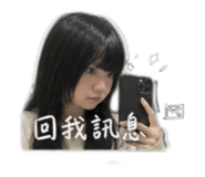 843169946
