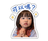 843170244