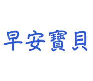 843170261