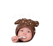 843170514