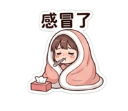 843170703