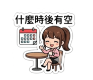 843170718