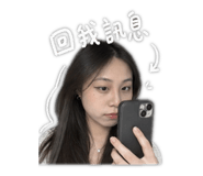 843170738