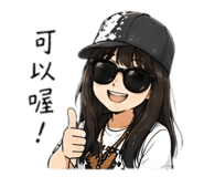 843171211