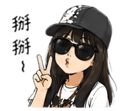 843171214