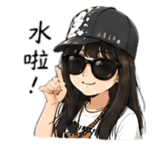 843171228