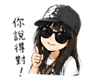 843171233