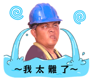 843171373