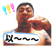 843171380