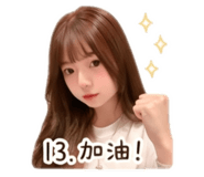 843171427