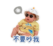 843171543
