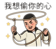 843172065