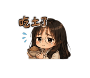 843172944