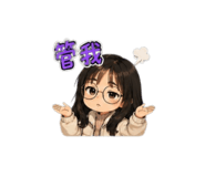 843172951