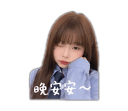 843173009