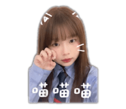 843173010