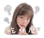 843173015