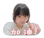 843173029