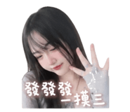 843173228