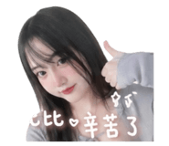 843173231