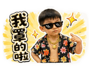 843173662