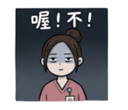 843173752