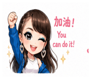 843173813