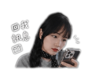 843173857