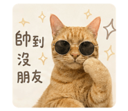 843173885