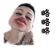 843174487