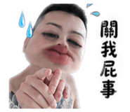 843174488