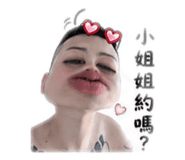 843174490