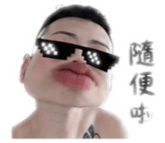 843174492