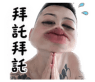 843174495