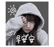 843174907