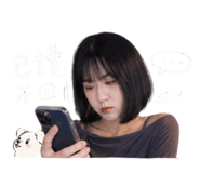843175039