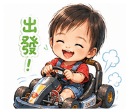 843175296