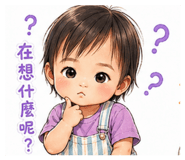 843175302