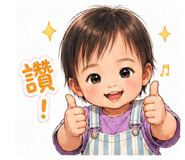 843175303