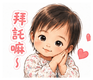 843175304