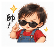 843175306