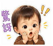843175316